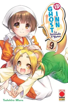 Volume cover